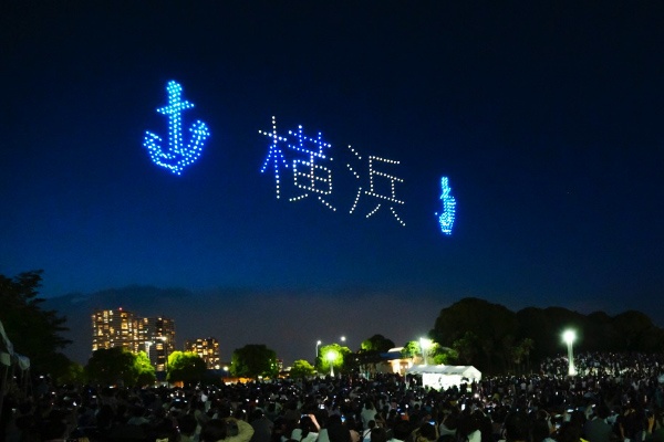 横浜開港祭ドローンショー 横浜ロゴ